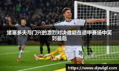 k1体育十年品牌值得信赖