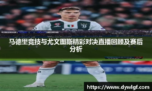 k1体育十年品牌值得信赖