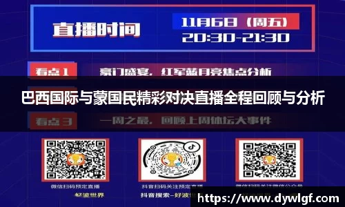 k1体育十年品牌值得信赖