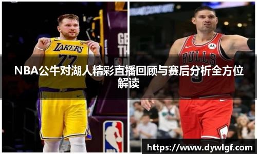 k1体育十年品牌值得信赖