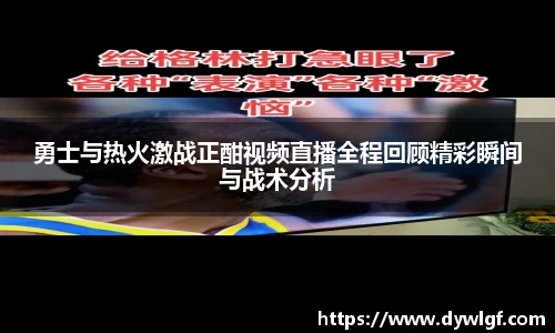 k1体育十年品牌值得信赖