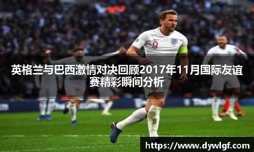 k1体育十年品牌值得信赖