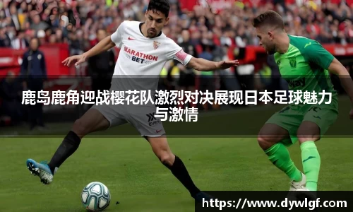 k1体育