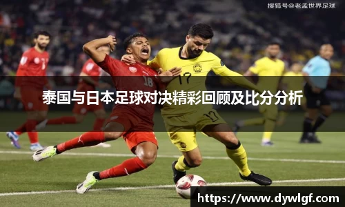 k1体育十年品牌官网