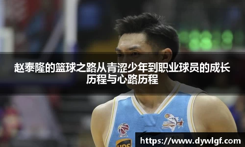 k1体育十年品牌值得信赖