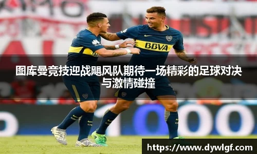 k1体育十年品牌官网