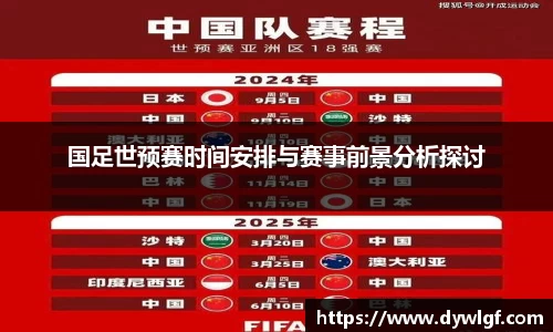 k1体育十年品牌值得信赖