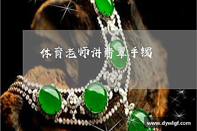 关于k1体育
